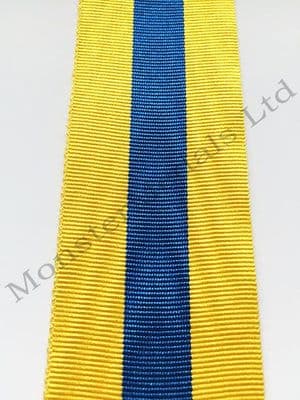 Khedives Sudan 1896 - 1908 Medal Full Size Medal Ribbon