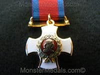MINIATURE DISTINGUISHED SERVICE ORDER DSO GEORGE VI GVI