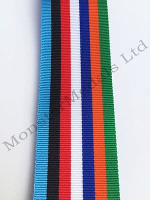 Operation Market Garden Full Size Medal Ribbon