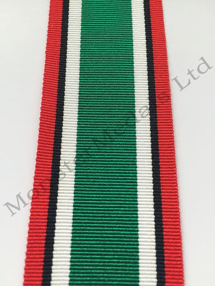 Saudi Liberation Miniature Medal Ribbon