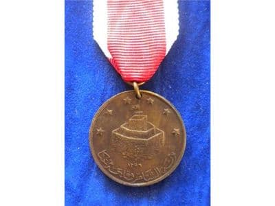 ST JEAN D'ACRE MEDAL BRONZE FULL SIZE REPLACEMENT COPY