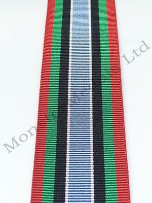 United Nations UN Rwanda UNAMIR Full Size Medal Ribbon