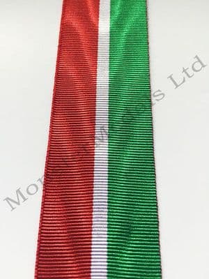 WW1 Mercantile Marine Full Size Medal Ribbon