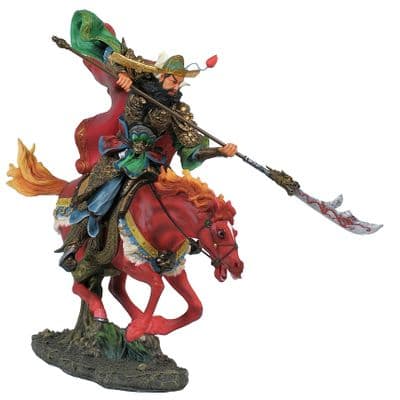 Guan Yu