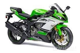 Kawasaki ZX636 ZX6-R Ninja FDF,FEF,FFF,FFFA,FGF,FGFA,FHF,FJF 13-18