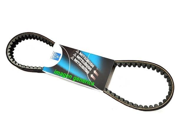 Correa transmisión Kymco SuperDink 125 / People Gti / Kawasaki J125