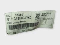 Quilla Derecha Suzuki Burgman 125 2001 - 2006 - Tienda