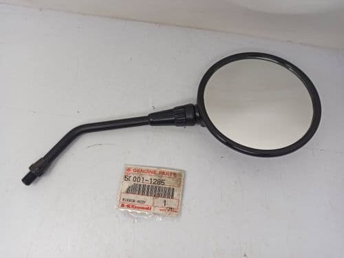 Retrovisor Derecho Kawasaki Tengai 650