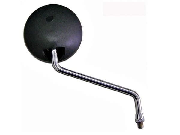 Retrovisor derecho Yamaha Tricker 250cc - Tienda