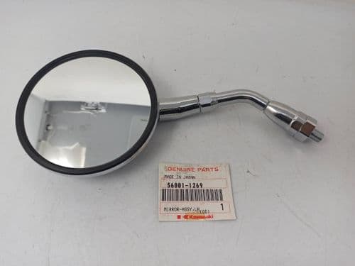 Retrovisor Izquierdo Kawasaki Vn 800 (96-06), Vulcan 1500 Classic 1997, 750 1987