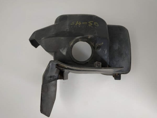 Tapa Plástico Motor Honda Scoopy 50 1996 - Tienda