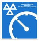 1a - H/Duty Approved Tachograph Centre sign