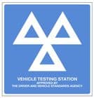 1a - Official VOSA DVSA MOT sign