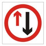 1l - Give Priority sign