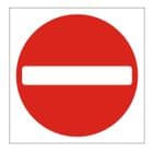 1s - No Entry sign