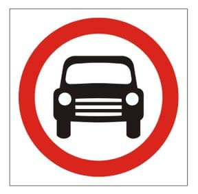 1u -Cars Prohibited sign