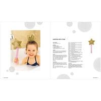 Book: Rico Bath Time Fun Toy Crochet Pattern Book in Creative Bubble