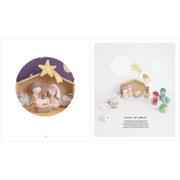 Book: Ricorumi Chritmas Crib - Nativity Scene Amigurumi Crochet Booklet