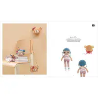 Book: Ricorumi Crochet your Character - Amigurumi Crochet Booklet