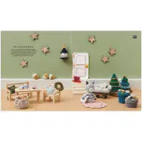 Book: Ricorumi Elf World - Amigurumi Crochet Booklet