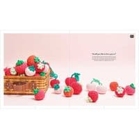 Book: Ricorumi Just Bees + Fruit + Flowers - Amigurumi Crochet Booklet
