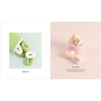 Book: Ricorumi Snacks - Amigurumi Crochet Booklet
