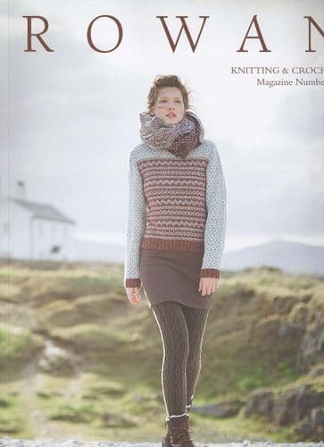 Book: Rowan Knitting and Crochet Magazine (60)