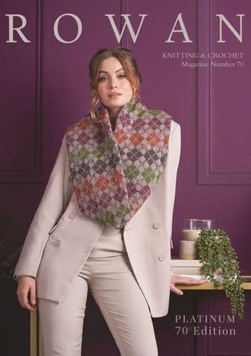 Book: Rowan Knitting and Crochet Magazine (70)