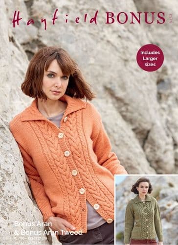 Hayfield Ladies Cardigan Knitting Pattern in Aran Tweed - 8232 PDF DOWNLOAD