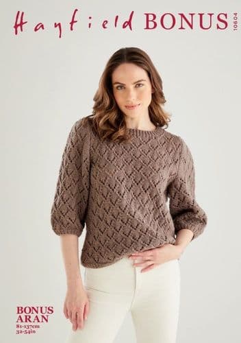 Hayfield Ladies Top Knitting Pattern in Bonus Aran - 10604 PDF DOWNLOAD