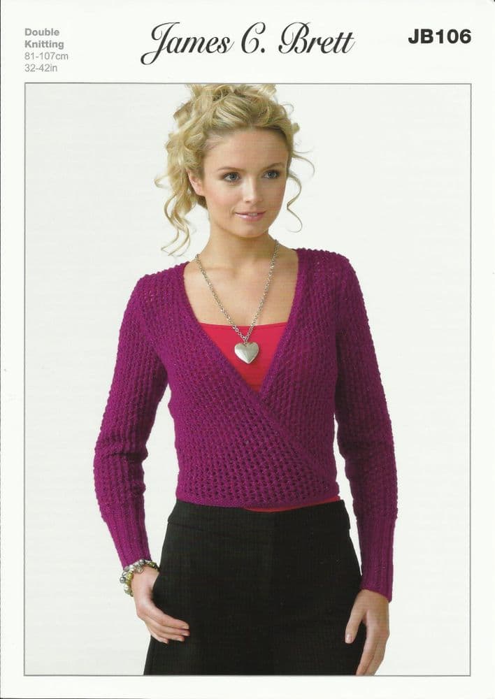 James C Brett Ladies Cardigan in Twinkle DK Knitting Pattern JB106