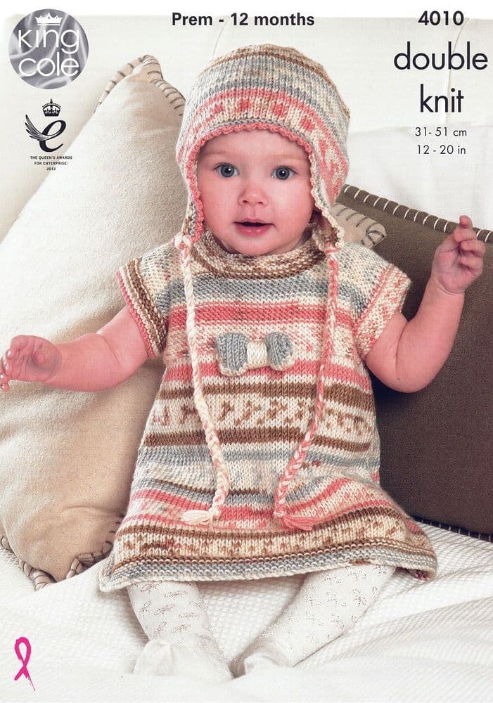 King Cole Baby Set Knitting Pattern in Cherish DK 4010