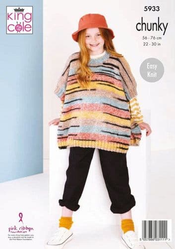 King Cole Children's Ponchos Knitting Pattern in Safari Chunky (5933)