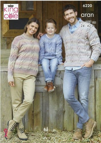 King Cole Family Cable Sweaters Knitting Pattern in Crescendo Aran (6220)