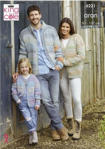 King Cole Family Cardigans Knitting Pattern in Crescendo Aran (6221)