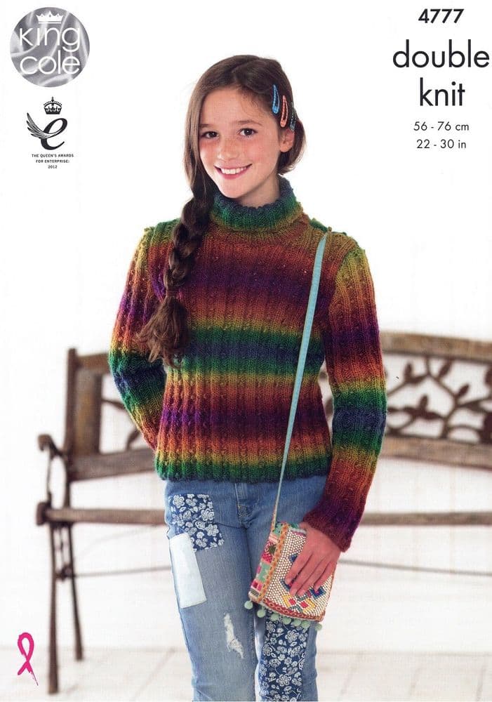 King Cole 5946 Cartamodello Maglia: Giacca Corta E Canotta In Glitz DK Per Donna