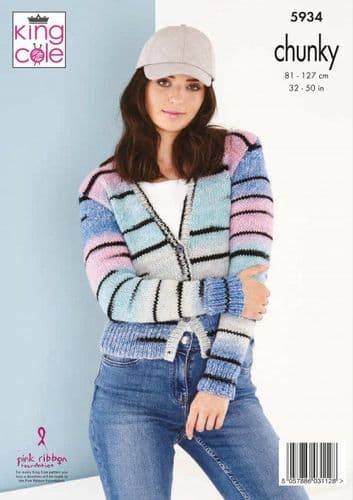 King Cole Ladies Cardigans Knitting Pattern in Safari Chunky (5934)