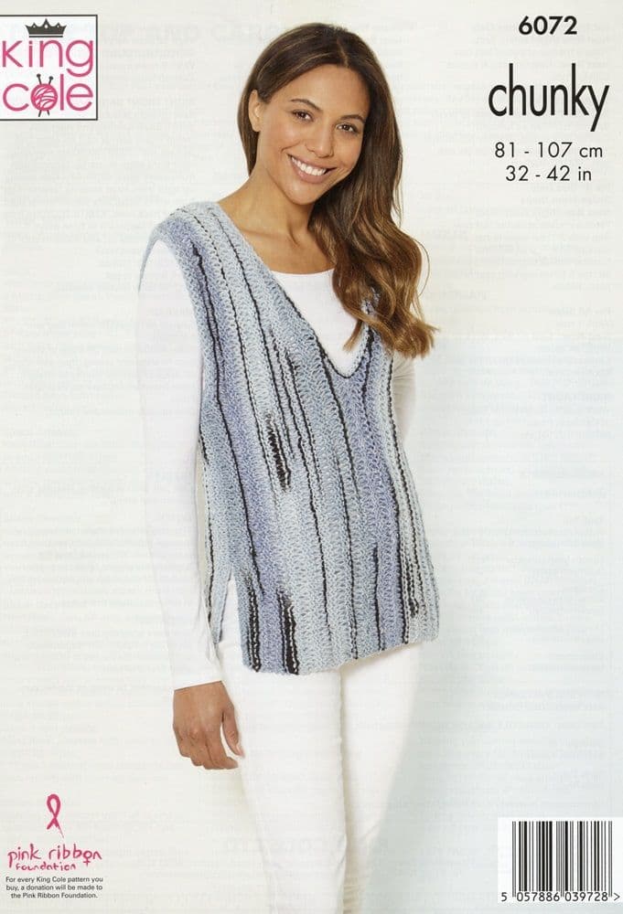 King Cole Ladies Tank Top & Cardigan Knitting Pattern in Safari Chunky 6072