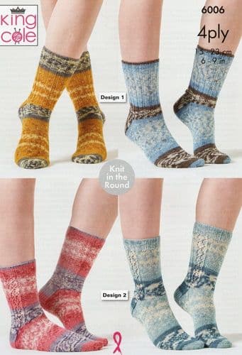 King Cole Socks Knitting Pattern in Norse 4ply (6006)
