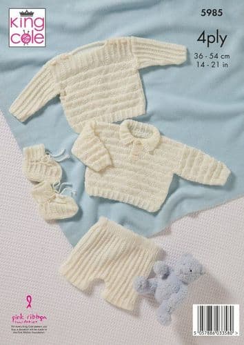 King Cole Sweaters, Pants & Bootees Knitting Pattern in Cherished 4Ply (5985)