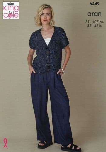 King Cole Tunic & Cardigan Knitting Pattern in Firefly Aran (6449)