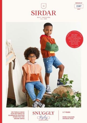 Sirdar Boys Hoodie Knitting Pattern in Snuggly Replay DK - 2587 PDF DOWNLOAD
