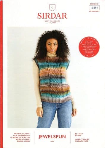 Sirdar Ladies Tank Top Knitting Pattern in Jewelspun Aran (10291)