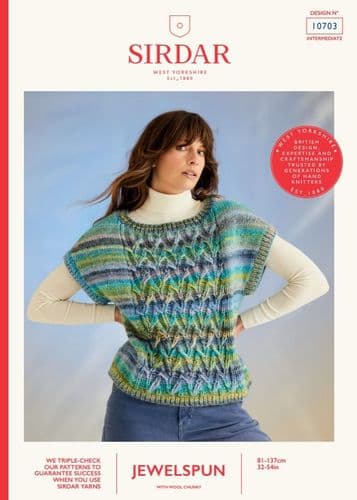 Sirdar Ladies Vest Knitting Pattern in Jewelspun Chunky - 10703