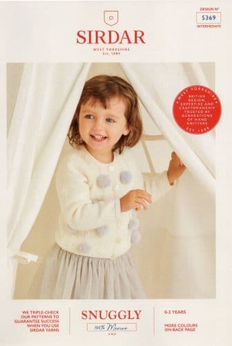 Sirdar Pom Pom Cardigan Knitting Pattern in Snuggly 100% Merino 4Ply (5369)