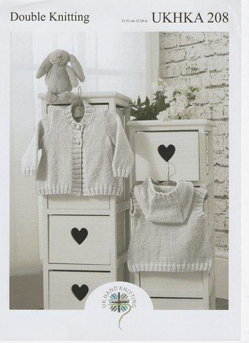 UKHKA DK Cardigan and Hooded Waistcoat (UKHKA208)