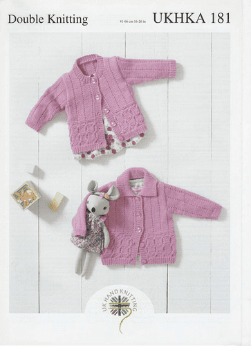 UKHKA DK Cardigans (UKHKA181)