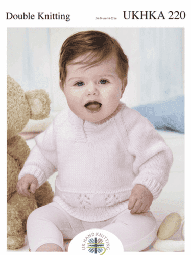 UKHKA DK Round Neck Cardigan, V Neck Cardigan and Sweater (UKHKA220)