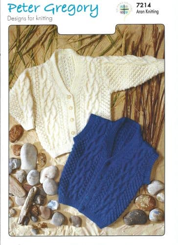 UKHKA Peter Gregory Child Cardigan & Waistcoat in Aran (UKHKA7214)