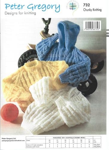 UKHKA Peter Gregory Child Sweaters in Chunky (UKHKA732)
